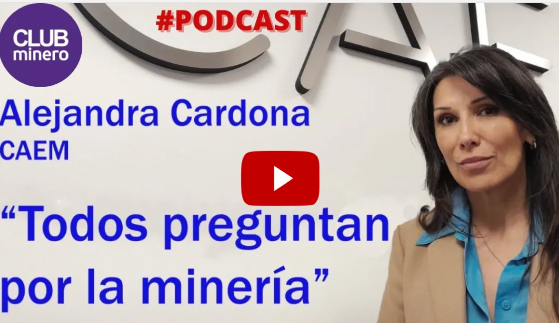 Cardona caemPlay youtube