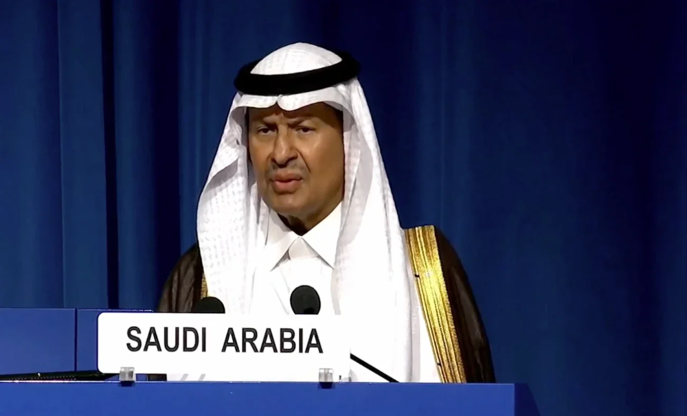 Abdulaziz bin Salman