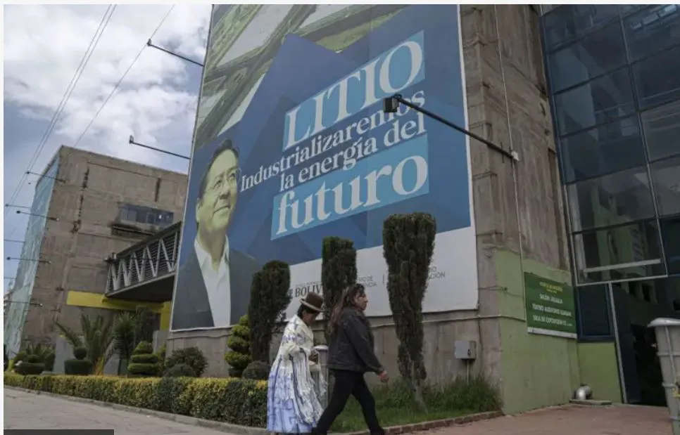 Bolivia litio propaganda