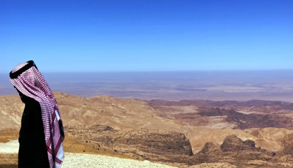 Tierras raras Arabia